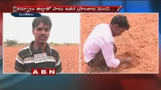 Villagers hunt for diamonds in Farm Fields | Kurnool District