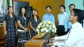 Zeisu Hong Pai Baih Ding (Lapawl)