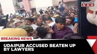 Udaipur Horror: Accused Trashed By Lawyers Outside The Court | Latest News