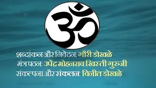 basic principles of Hindu dharma|#Equality,SecularismandUniversalBrotherhood |#HinduPhilosophy