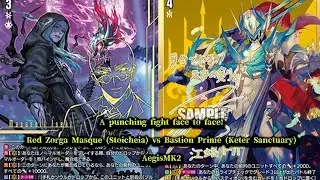 CardFight!! ヴァンガード 対戦動画 377 Red Zorga Masque vs Bastion Prime