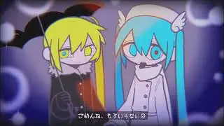 [バゥムクゥヘン・エンドロゥル/Baumkuchen End Credits] Kagamine Len V4X, KAITO V3, and Gakupo V4 (Vocaloid Cover)