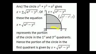 Double Integral Over Nonrectangular Region|3rd SEM UG|Complementary Mathematics