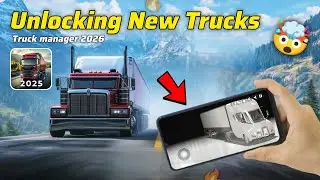 Руководство для начинающих по игре Truck Manager 2026 | Зарабатывайте деньги и открывайте новые г...