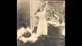 Orgossi ou ghani -  Mohamed Jamoussi -  Par Jalel Benna
