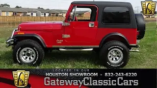1985 Jeep Wrangler CJ7 Gateway Classic Cars #650 Houston Showroom