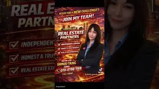 Serious About Real Estate? Let&rsquo;s Talk Partnership
