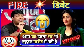 Sudhanshu Trivedi vs Rohan Gupta || Best Debate || Takkar || aaj tak
