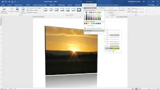 DÉCOUPER une IMAGE (Tutoriel WORD) + effets et bordures