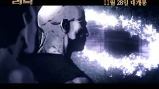 [리딕] 스페셜 애니메이션 Riddick Motion Comic - Blindsided (2013) (Korean)
