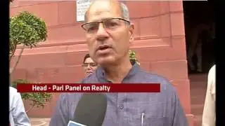 Realty Bill Report Submitted In The Parliament | Panel Head Anil Dave Shares Details