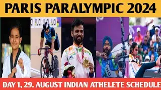Paris Paralympic 2024 : 28 August Paralympic Indian Atheleets Schedule|SitalDevi     #cheer4india