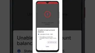 upi server down today | unable to load account balance phonepe | phonepe problem