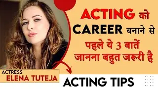 Acting Career In Mumbai | How To Be An Actor | Acting Advice For Beginners | Join To Bollywood