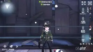 #132 Patient | Pro Player | Leo's Memory | Identity V