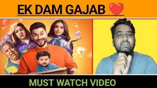 Single Papa Series Hindi Review | Kunal Khemu Webseries Movie | 2025 Movie | Dharam Bhati 