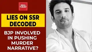 Was BJP Involved In Pushing Murder Narrative Over Sushant's Death? Prof Joyojeet Pal Shares His View