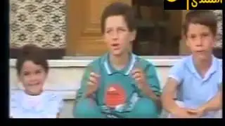 ذكريات اغنيه اطفال ليبيا1980 bambini Canzone Libia  Children Song Libya
