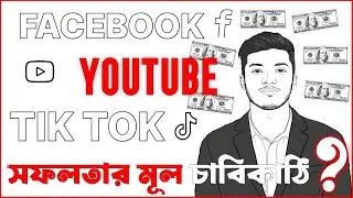 Ai animation video generator.facebook video viral.tiktok videos viral.ভাইরাল সোসাল মিডিয়া TIKTOK/YT/
