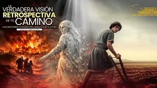 La verdadera visión retrospectiva de tu camino