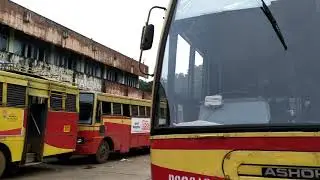 പാലാ Pala KSRTC Bus stand