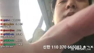대용2 빠칭코  마지막 대역전극ㄱㄱ오사카 슈퍼홀 라이브