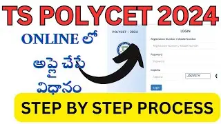 TS POLYCET 2024 apply online in Telugu APPLICATION STEP BY STEP PROCESS TELUGU
