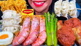 ASMR MAGGI MASALA NOODLES, FRIED CHICKEN, RED SHRIMP, DUMPLING, ASPARAGUS MASSIVE Eating Sounds