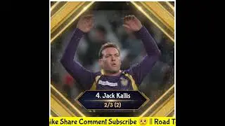 Most Economical Bowling Spell In IPL 🤔 || #shorts #ipl #ipl2022 #cricket #chahal #kuldeep