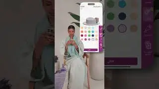 A Cake App That&rsquo;ll Change How You Celebrate 🎂📲