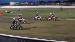 Chum Taylor & Dennis Nash Foundation Cup Peewees 2016