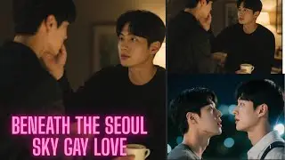 Beneath the Seoul Sky: A Forbidden Love 🌌💔 | Gay Love Story