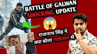 Battle Of Galwan Rajnath Singh Special Request To Salman Khan | Battle Of Galwan Reshoot Update 