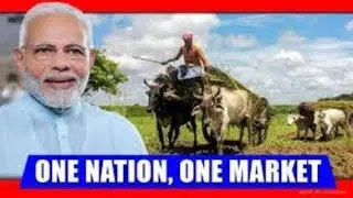 Kisan bill 2020 - farm bill 2020
