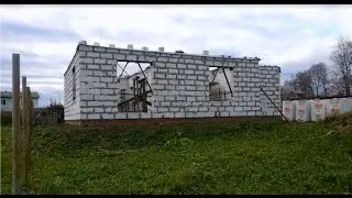 Дом. Газоблок El - Block.Стройка 2016