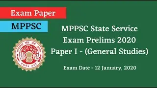 MPPSC Prelims 2019 Solved Paper