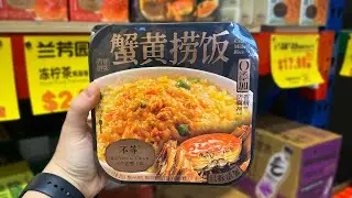 Trying 4 Fancy Chinese Self-Heating Hot Pots from My Local Asian Store