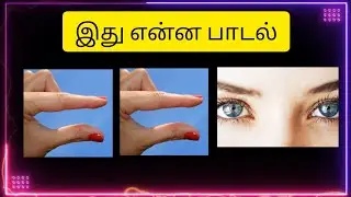 20/20 அடிச்சா நீங்க Legend! | Movie Song Guessing Game | Tamil | தமிழ் சினிமா