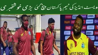 West indies Tour Of Pakistan 2022 | Pak Vs Wi 2022 | Pak Wi Schedule