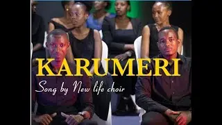 NKENEYE KUGERA IKARUMERI BY #NEW LIFE CHOIR #BASHIKI BA LAZARO ALBUM