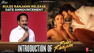 Rules Ranjann Release Date Announcement by AM Ratnam | Introduction Of Rules Ranjann Event