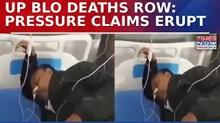 UP SIR Deaths Trigger Political Storm As Congress, SP Target BJP And EC Over Two Fatalities