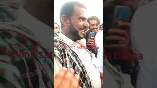 Fida Rind with Sana sarkat #funnyvideo #viral_video #youtubeshorts @Baloch i