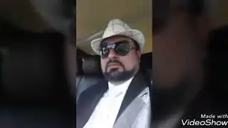 Багар