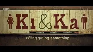 Ki & Ka Official Trailer with English Subtitle | Kareena Kapoor, Arjun Kapoor | R. Balki