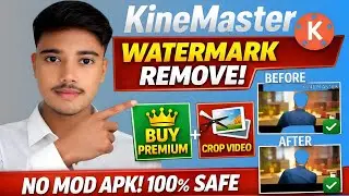 How to remove the KineMaster of Watermark | KinMaster apk download 