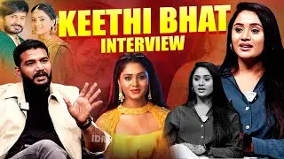 Keerthi Bhat Gives Clarity On Love Breakup With Vijay Karthik ||| Anchor Shiva ||| iDream Exclusive