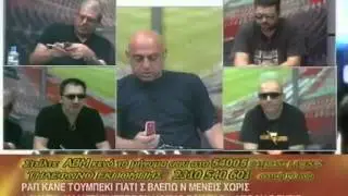 Raptopoulos  Ekriksi Aslama