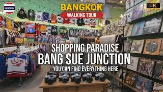 Внутри Bang Sue Junction 4K — скрытый торговый центр Бангкока | Лучше, чем Чатучак?