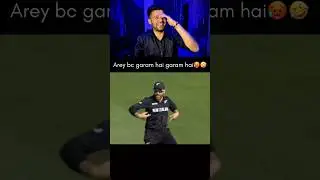 Garam hai garam hai🥵😂#funny #comedy #cricket #shorts #viral #trending